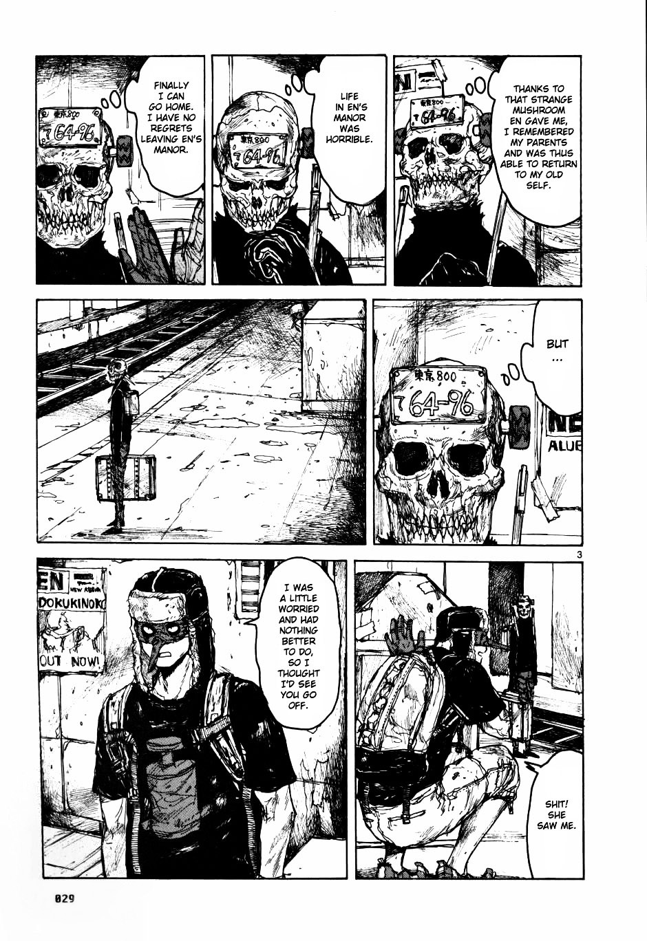 Dorohedoro Chapter 57 image 03