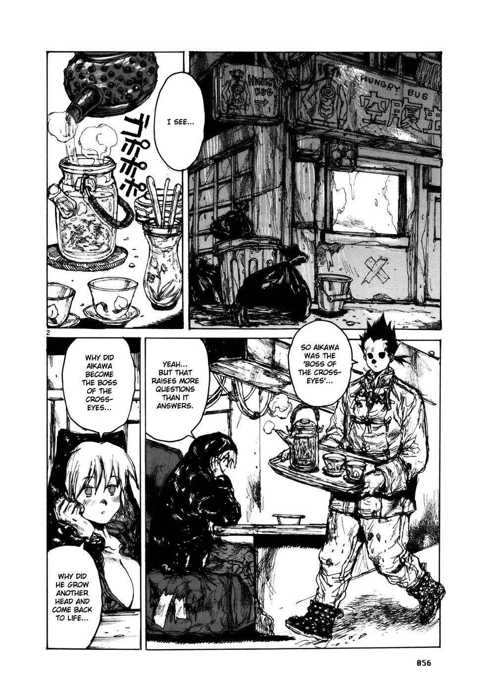 Dorohedoro Chapter 96 image 02