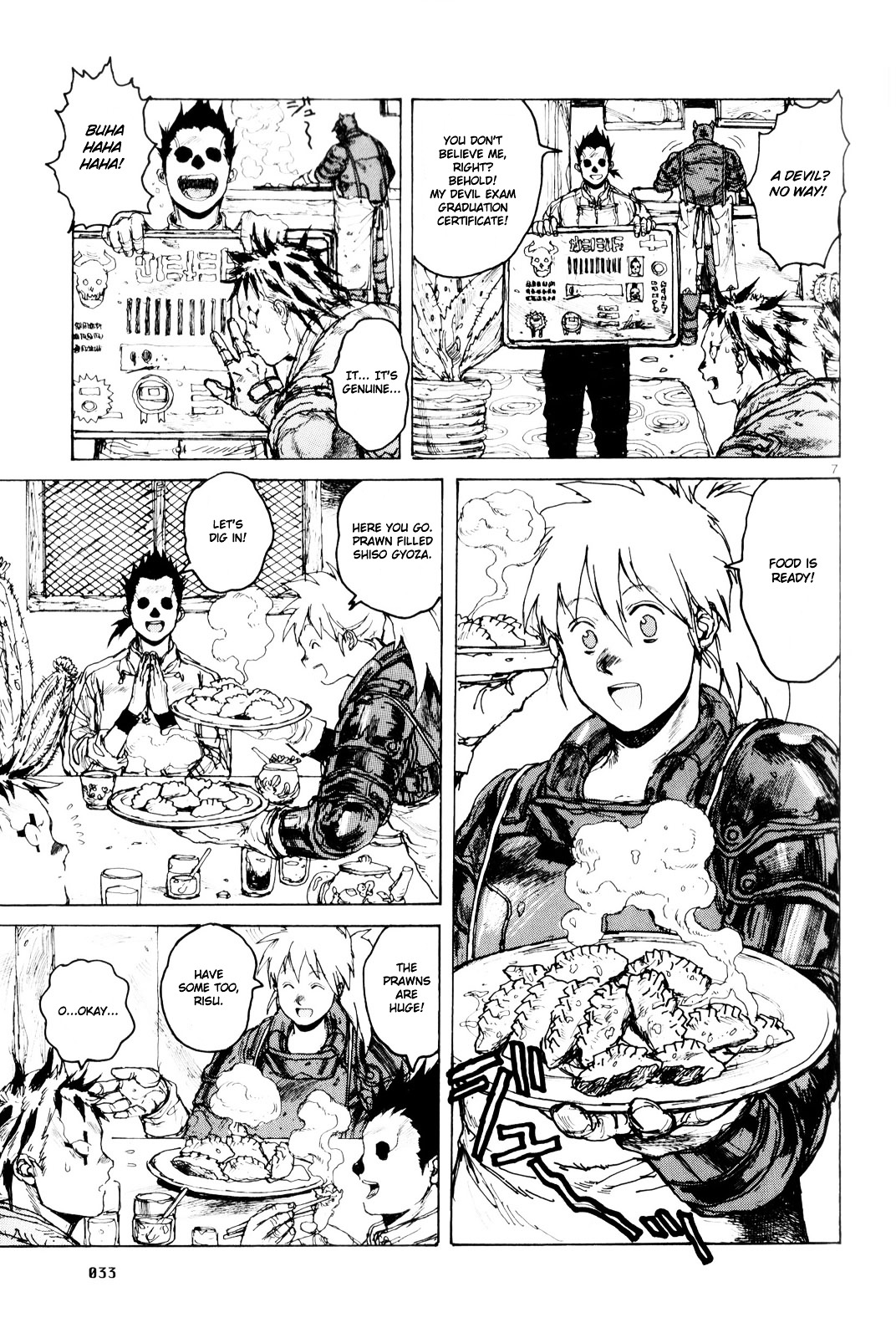 Dorohedoro Chapter 81 image 09