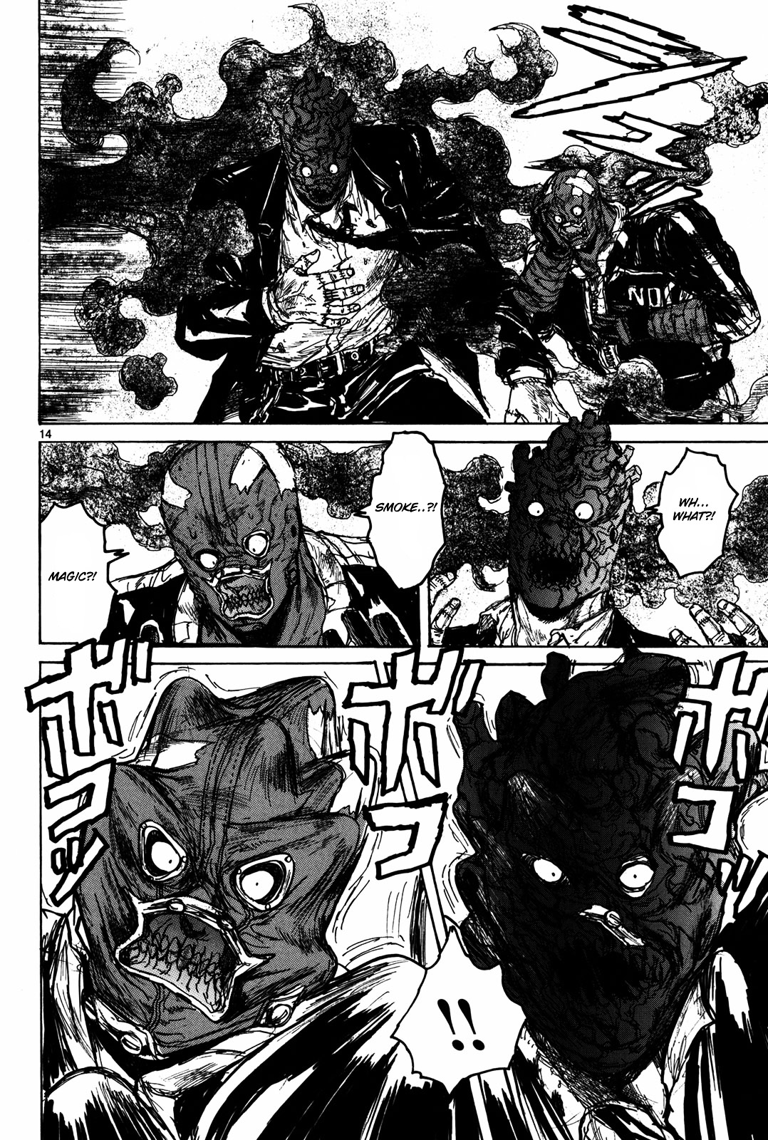 Dorohedoro Chapter 73 image 16