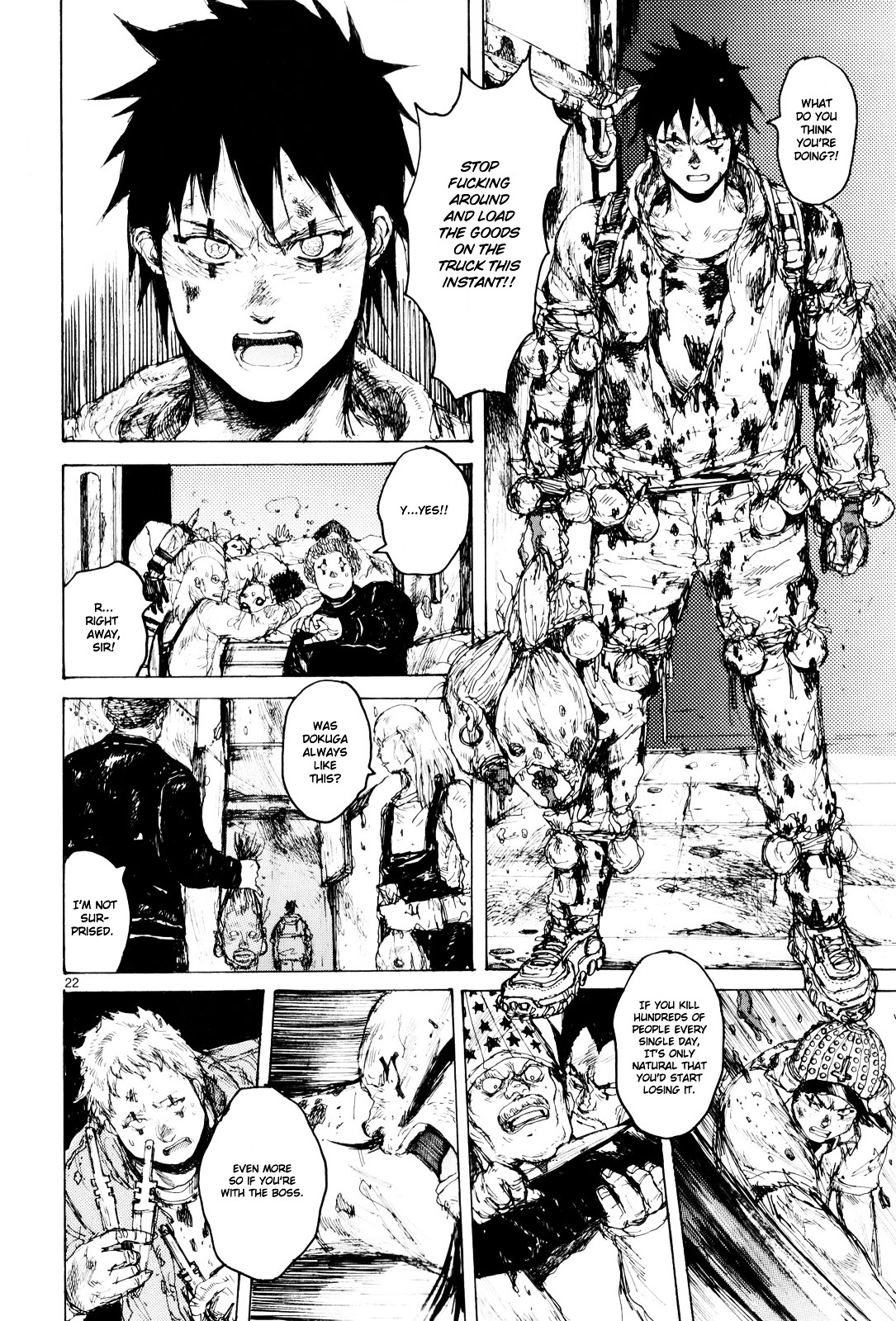 Dorohedoro Chapter 84 image 24