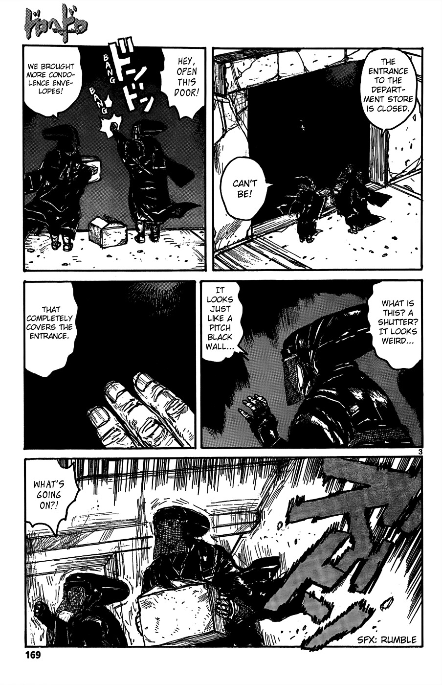 Dorohedoro Chapter 111 image 05