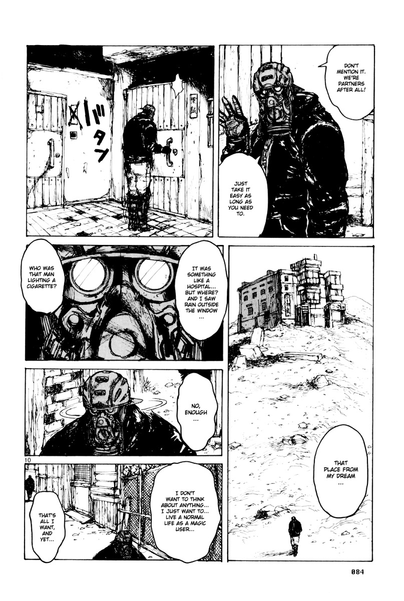 Dorohedoro Chapter 77 image 10