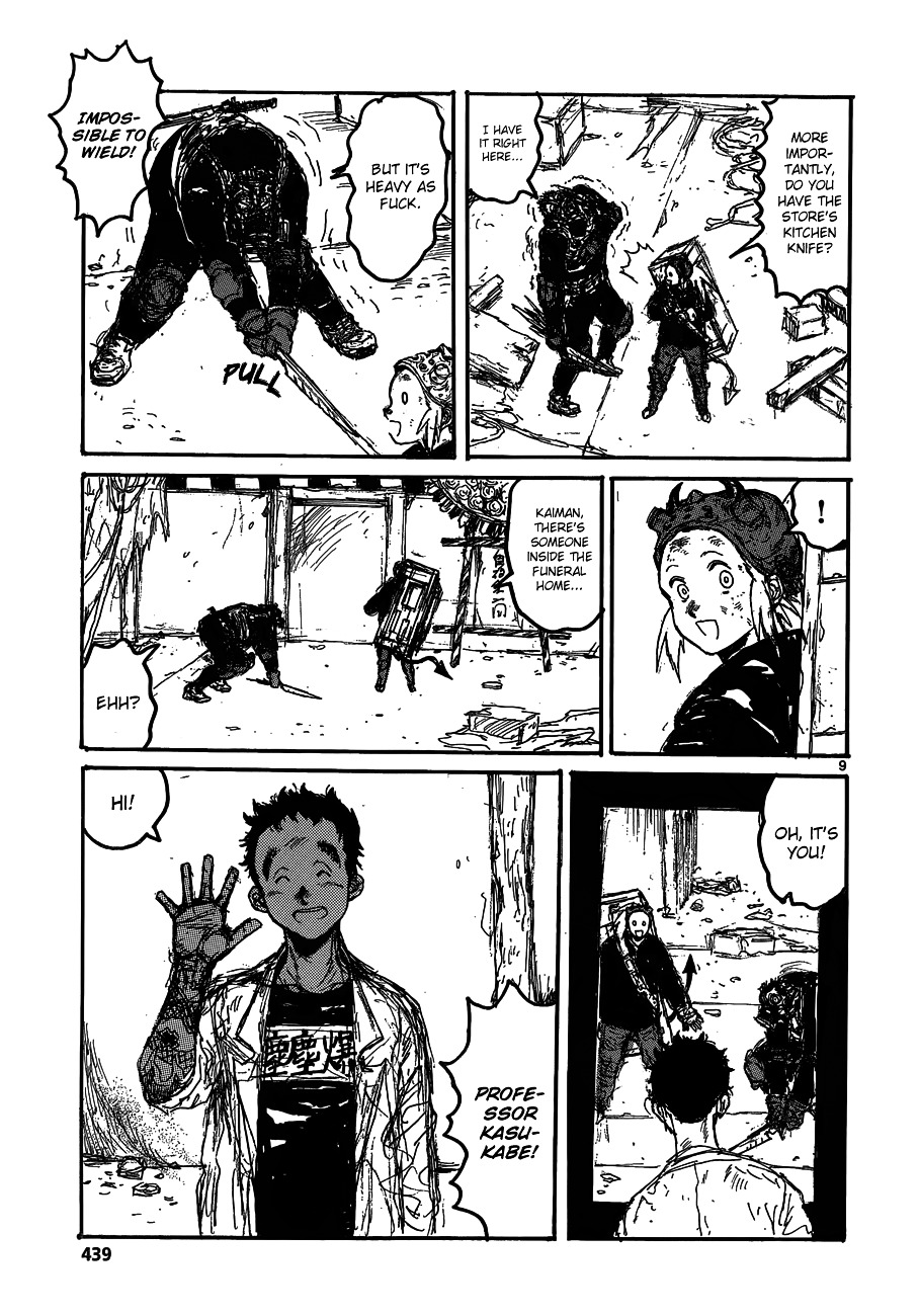 Dorohedoro Chapter 127 image 11