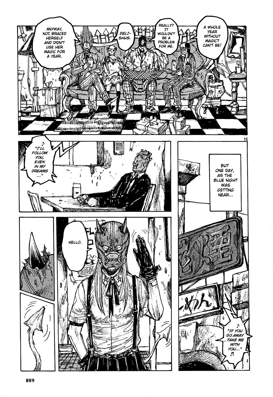 Dorohedoro Chapter 27 image 15