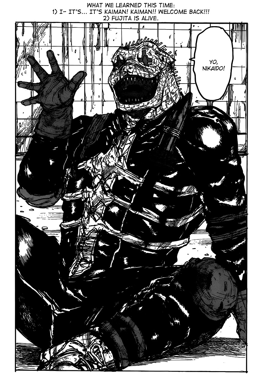 Dorohedoro Chapter 117 image 26