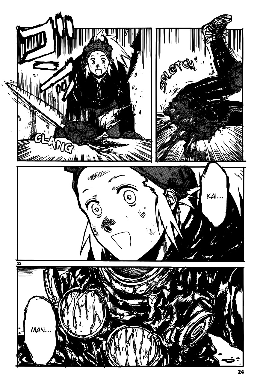 Dorohedoro Chapter 124 image 26