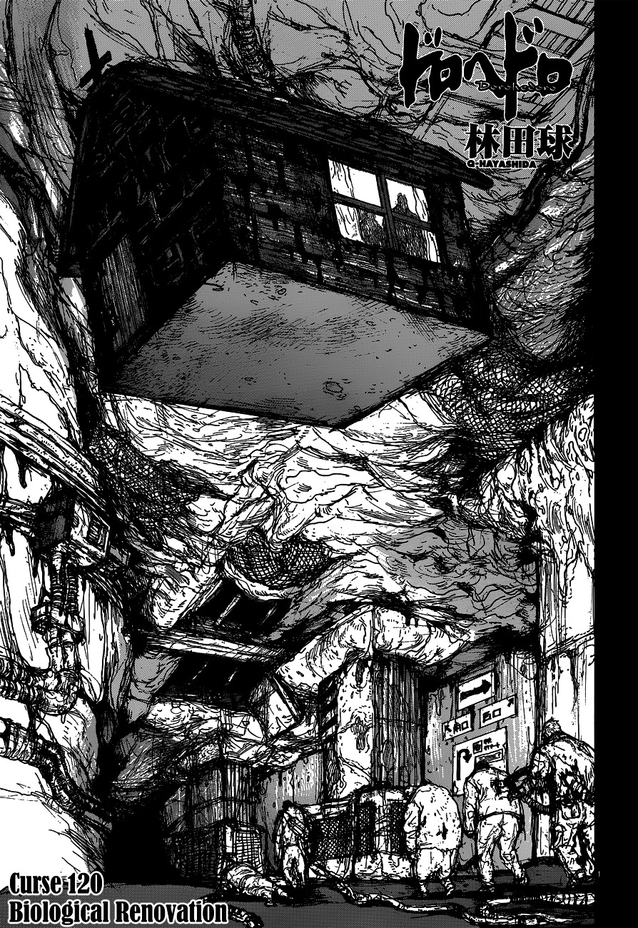 Dorohedoro Chapter 120 image 03