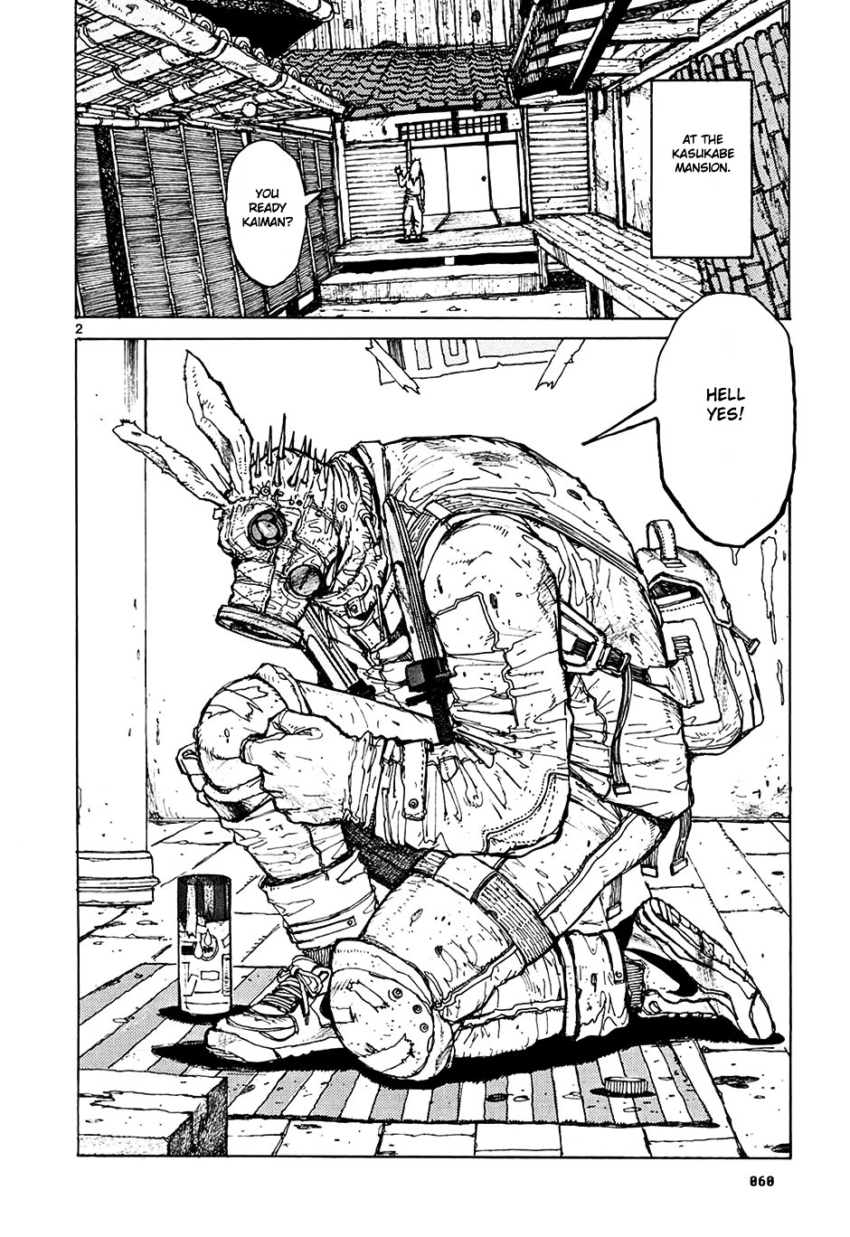 Dorohedoro Chapter 14 image 02