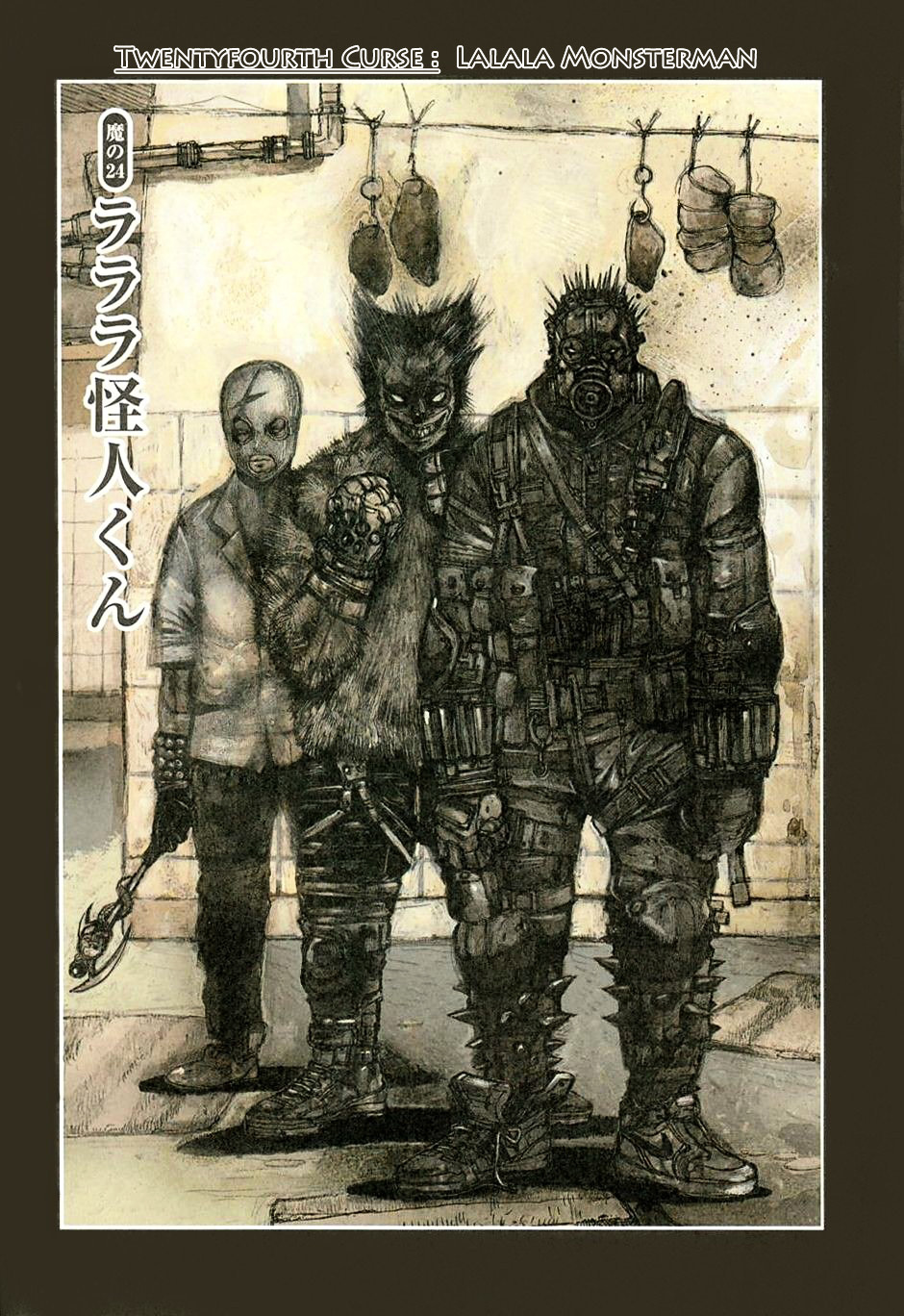 Dorohedoro Chapter 24 image 05