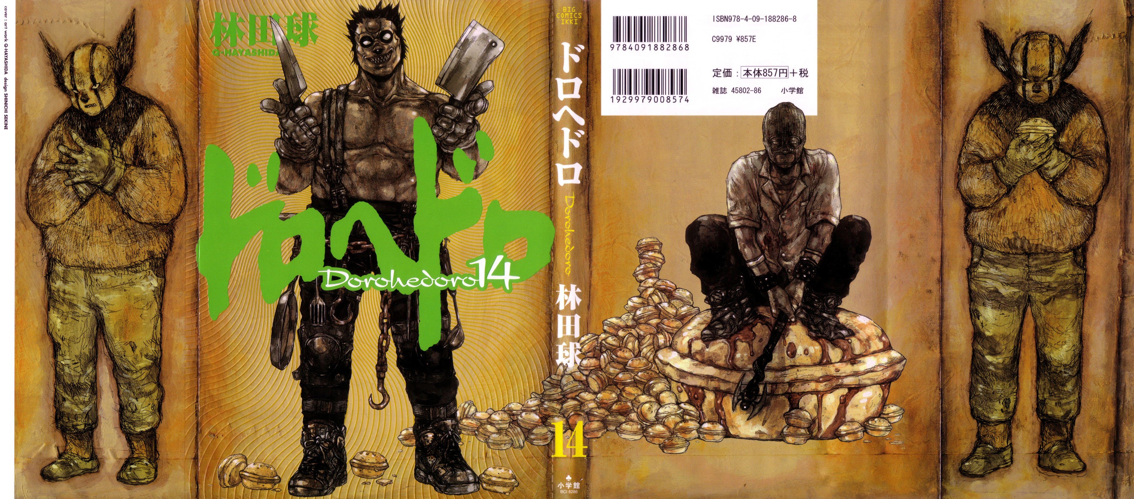 Dorohedoro Chapter 80 image 03