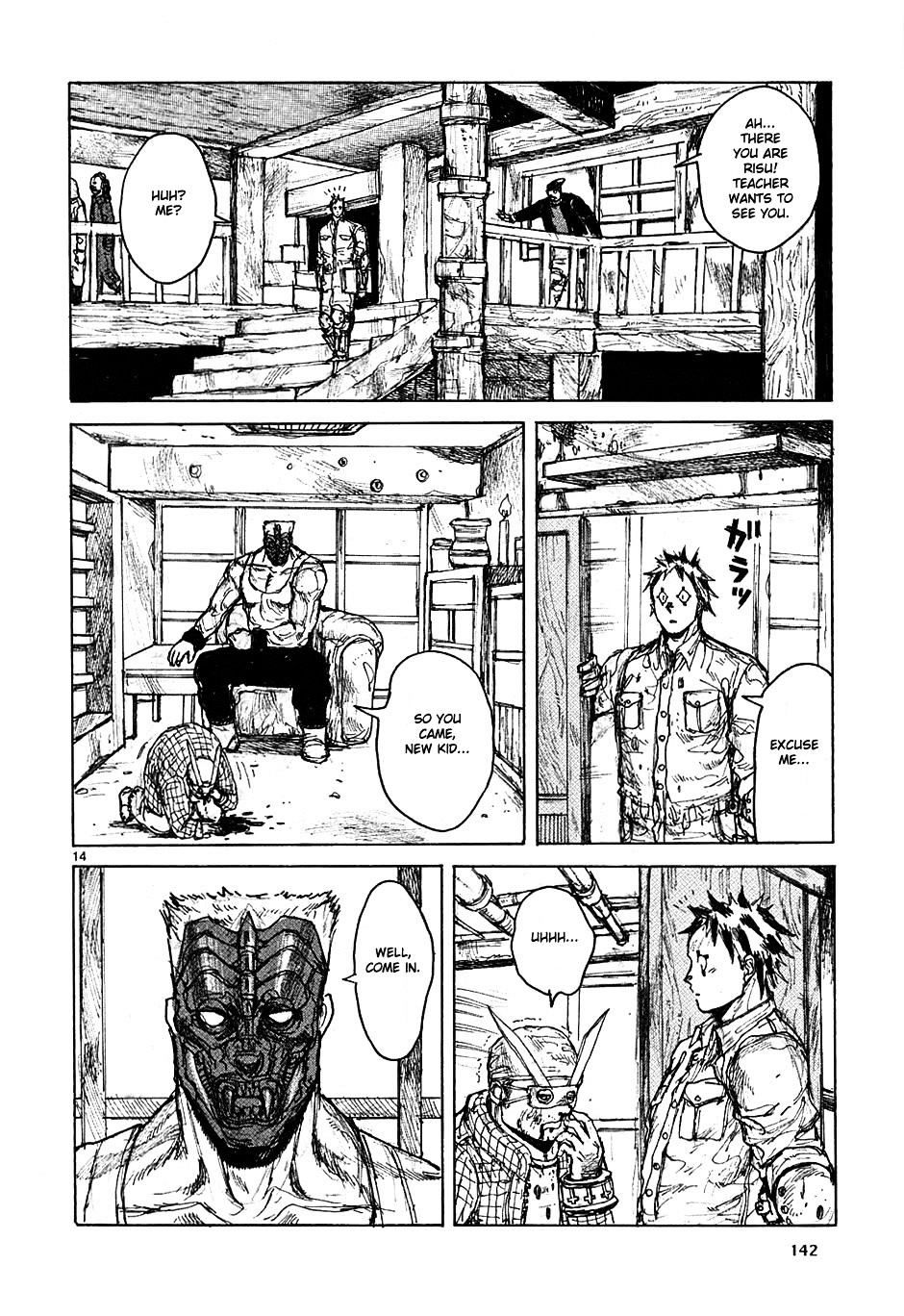 Dorohedoro Chapter 49 image 14