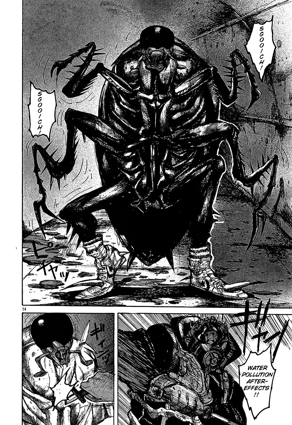 Dorohedoro Chapter 19 image 14