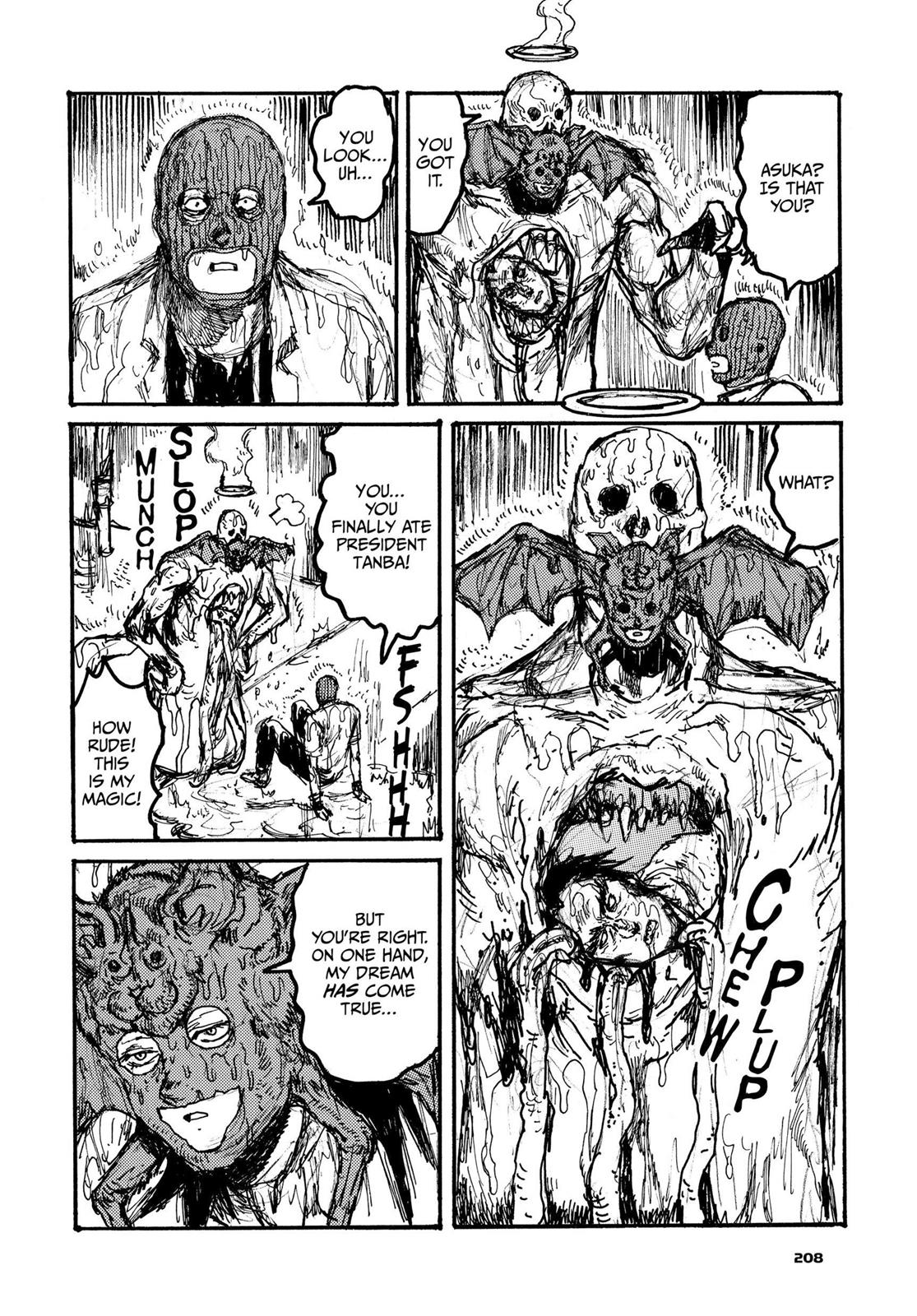 Dorohedoro Chapter 109.5 image 12