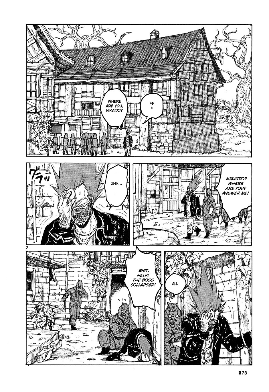 Dorohedoro Chapter 40 image 03