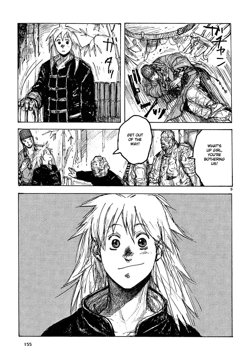 Dorohedoro Chapter 36 image 33