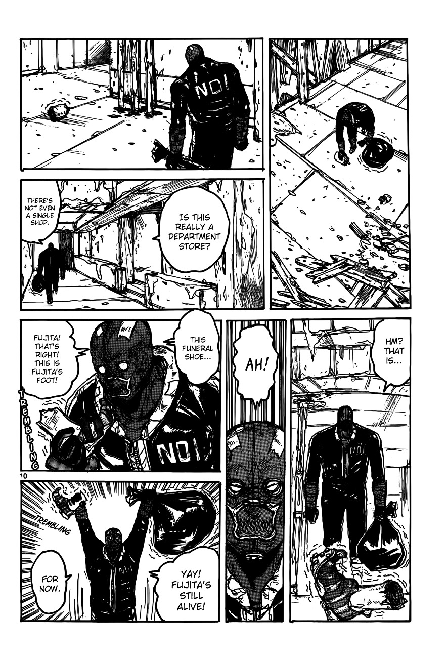 Dorohedoro Chapter 117 image 12