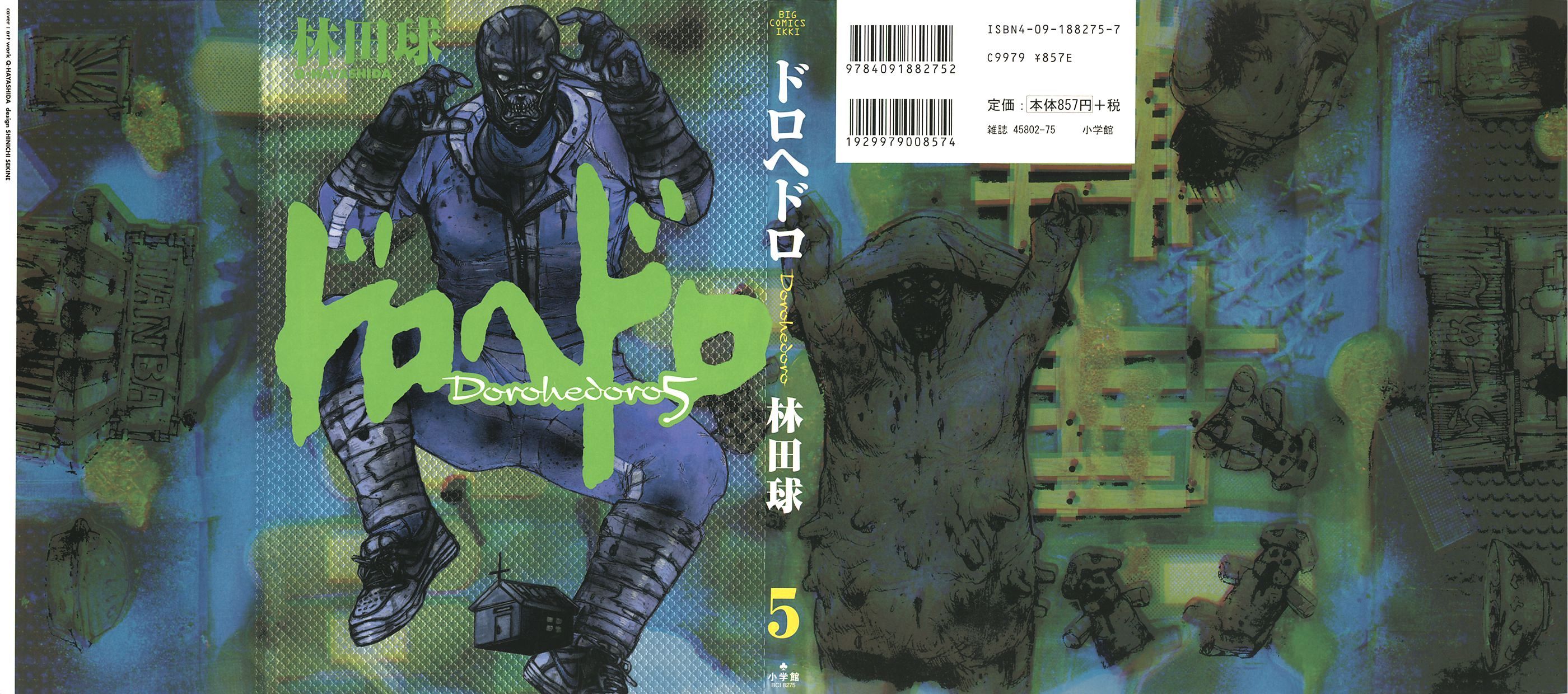 Dorohedoro Chapter 24 image 01