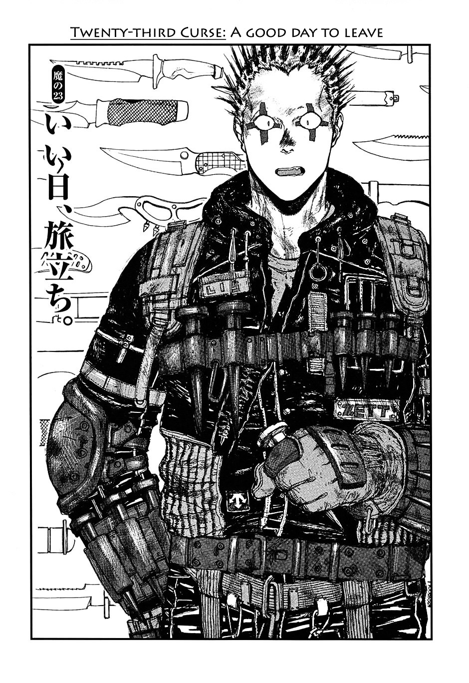 Dorohedoro Chapter 23 image 01