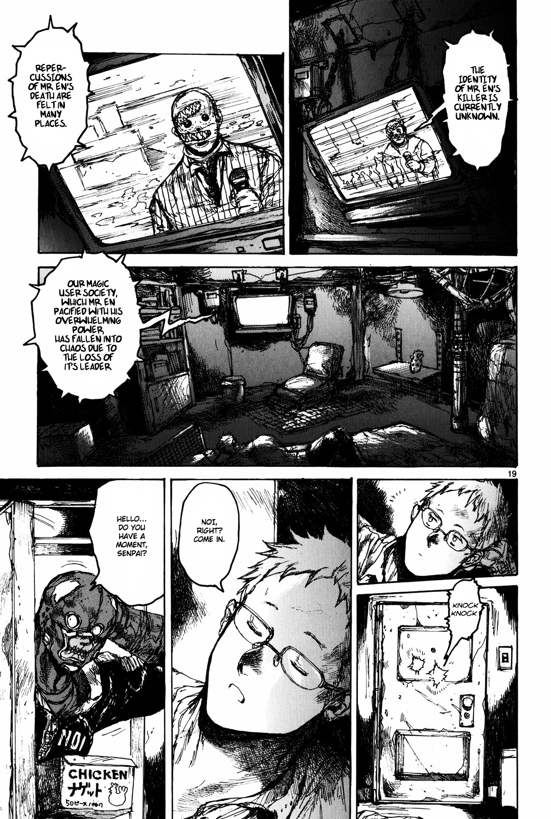 Dorohedoro Chapter 68 image 25