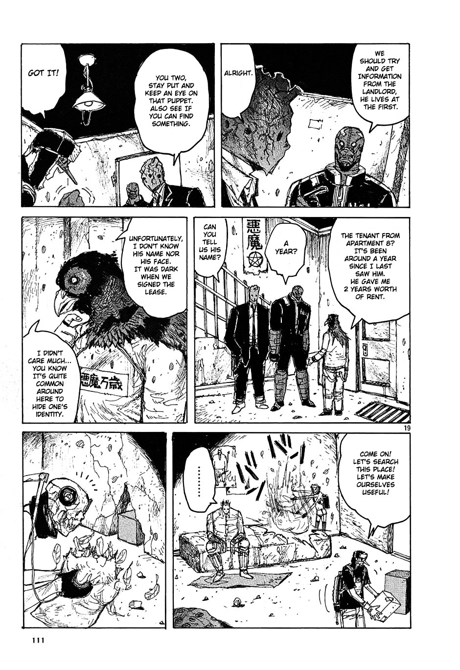 Dorohedoro Chapter 10 image 19