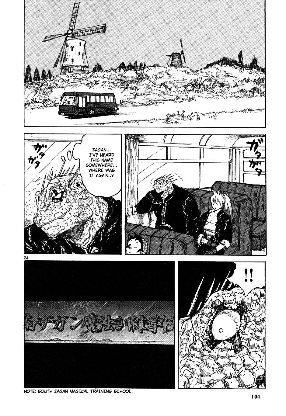 Dorohedoro Chapter 47 image 24