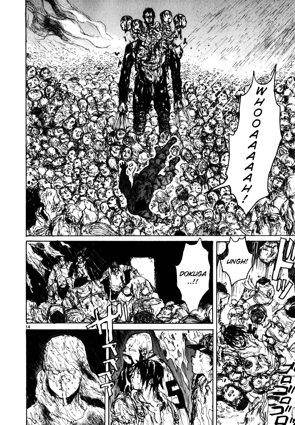 Dorohedoro Chapter 91 image 16