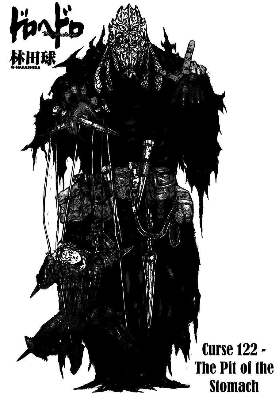 Dorohedoro Chapter 122 image 02