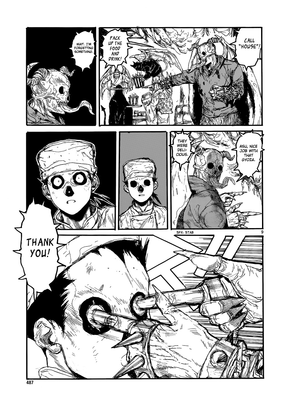 Dorohedoro Chapter 140 image 10