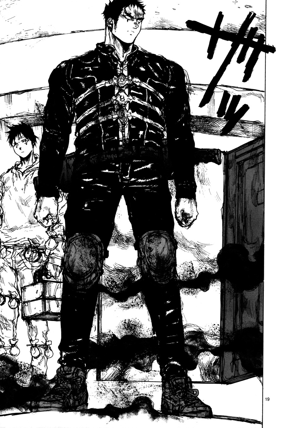 Dorohedoro Chapter 94 image 30