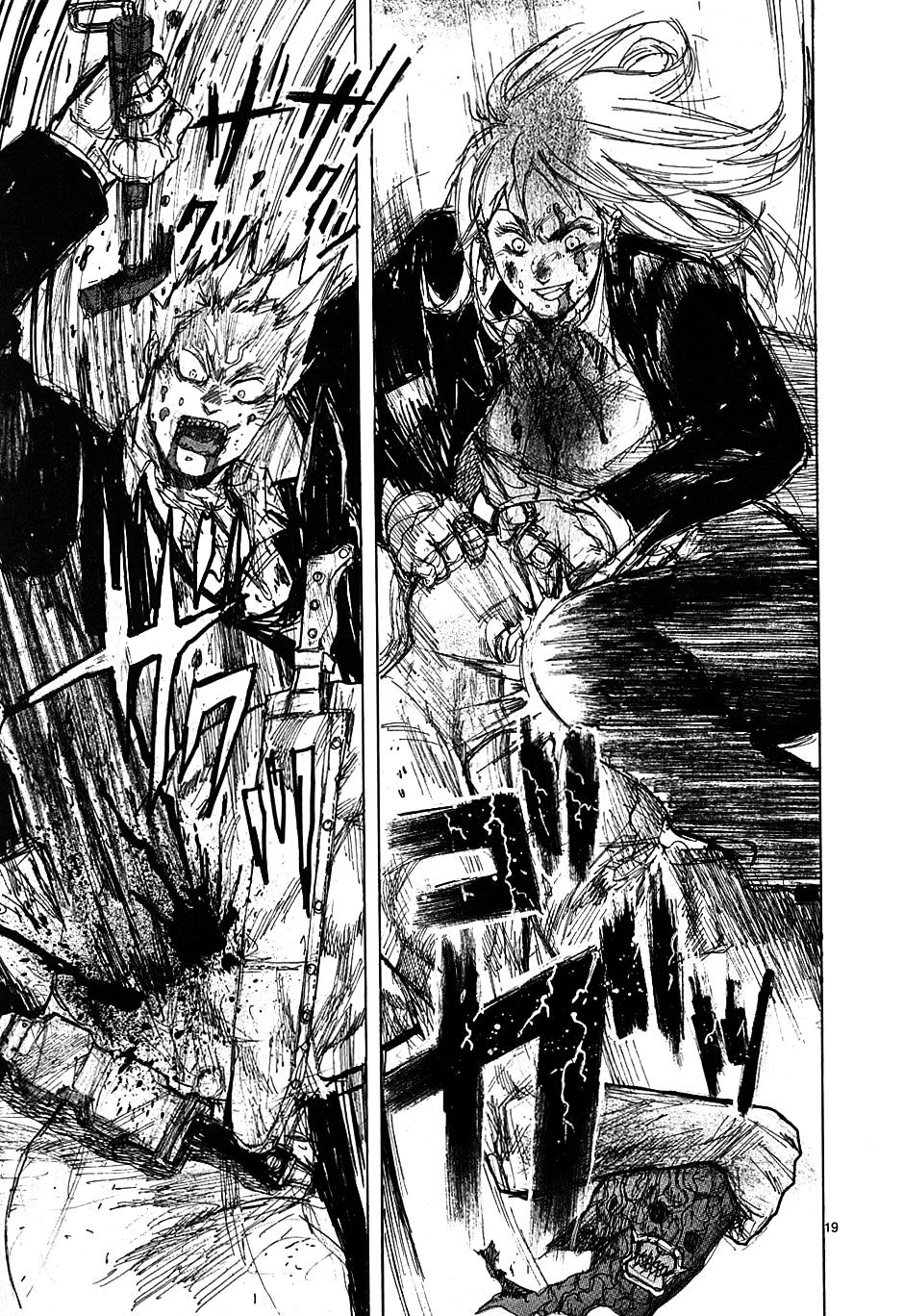 Dorohedoro Chapter 36 image 19