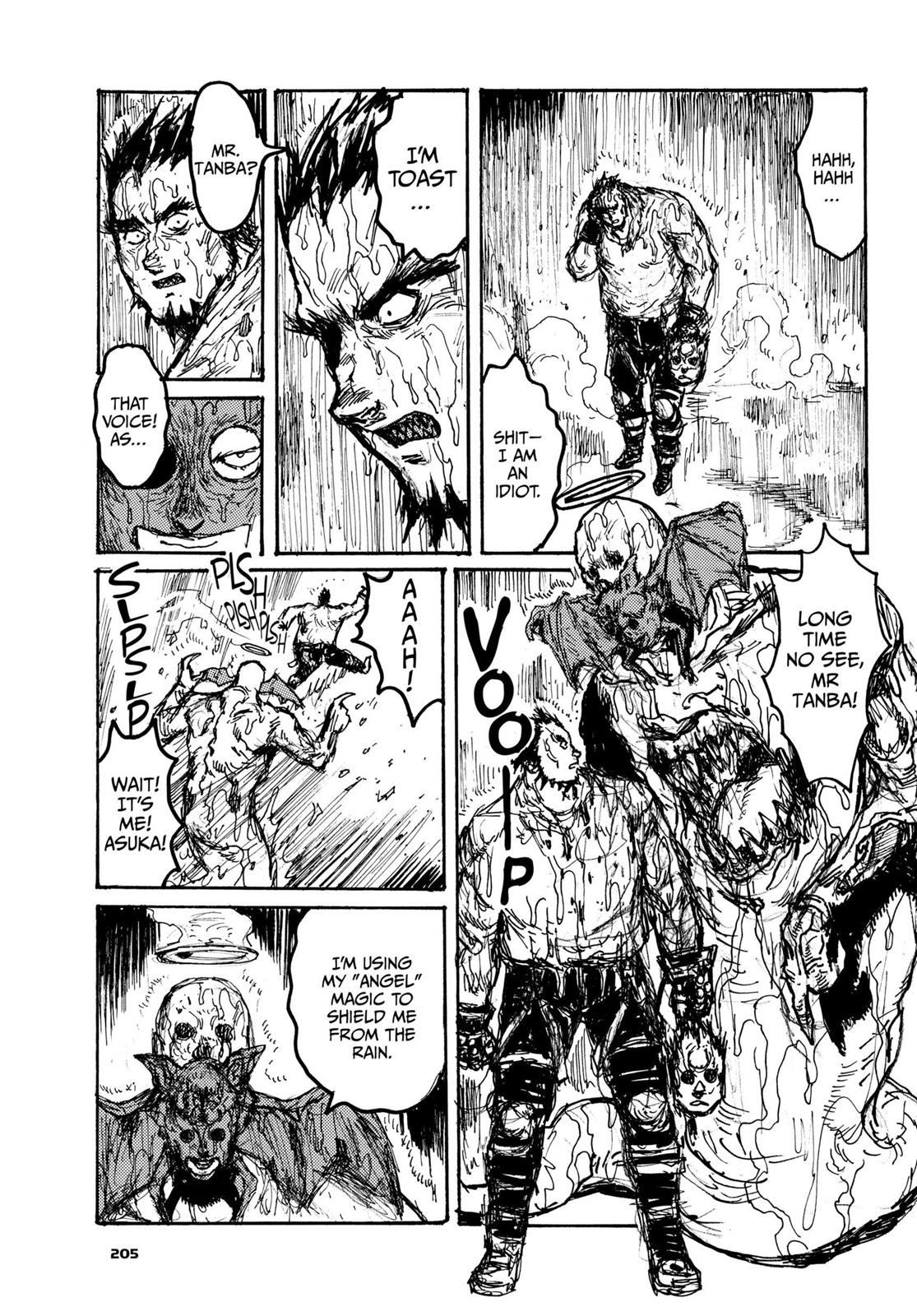 Dorohedoro Chapter 109.5 image 09