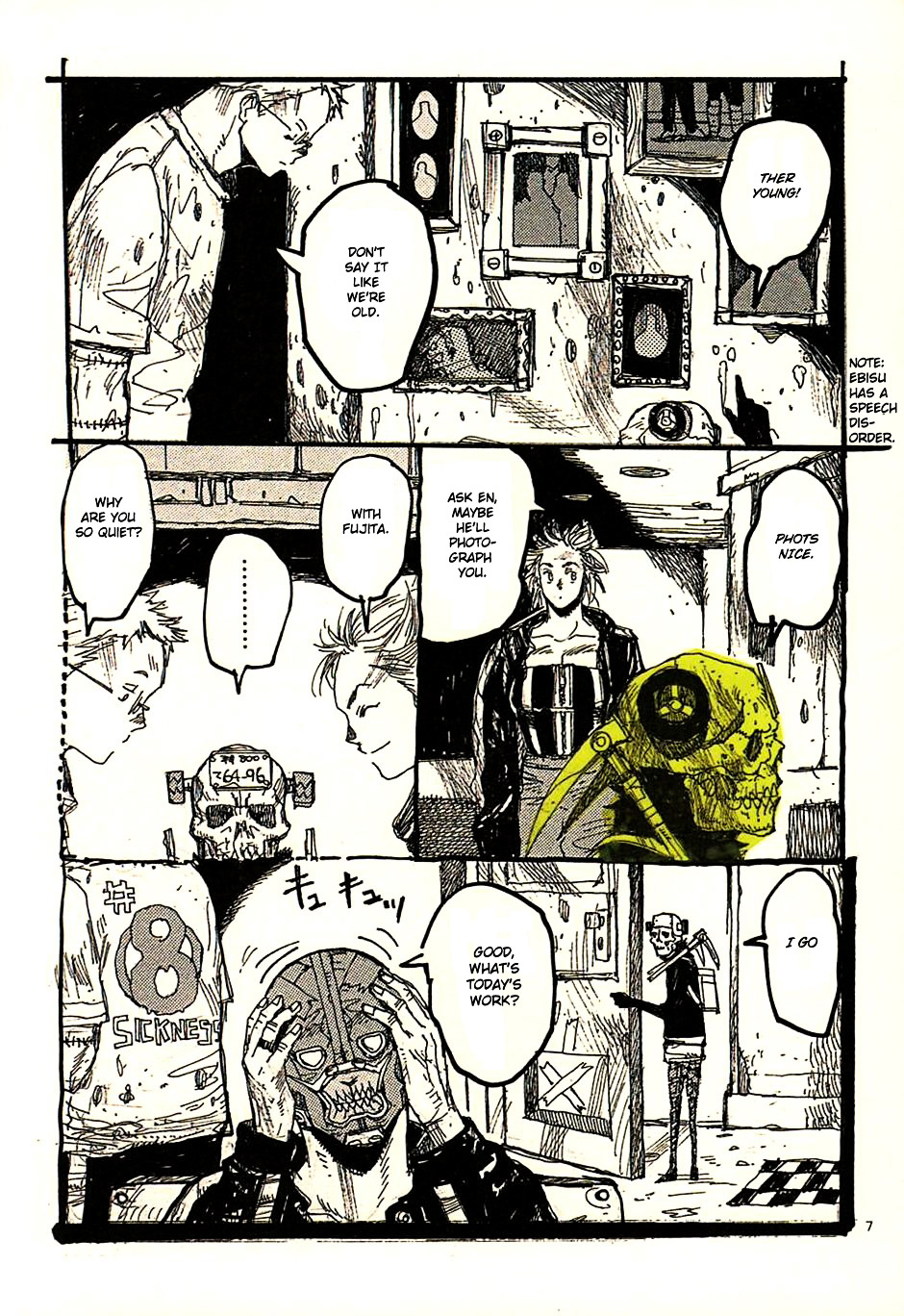 Dorohedoro Chapter 17 image 32