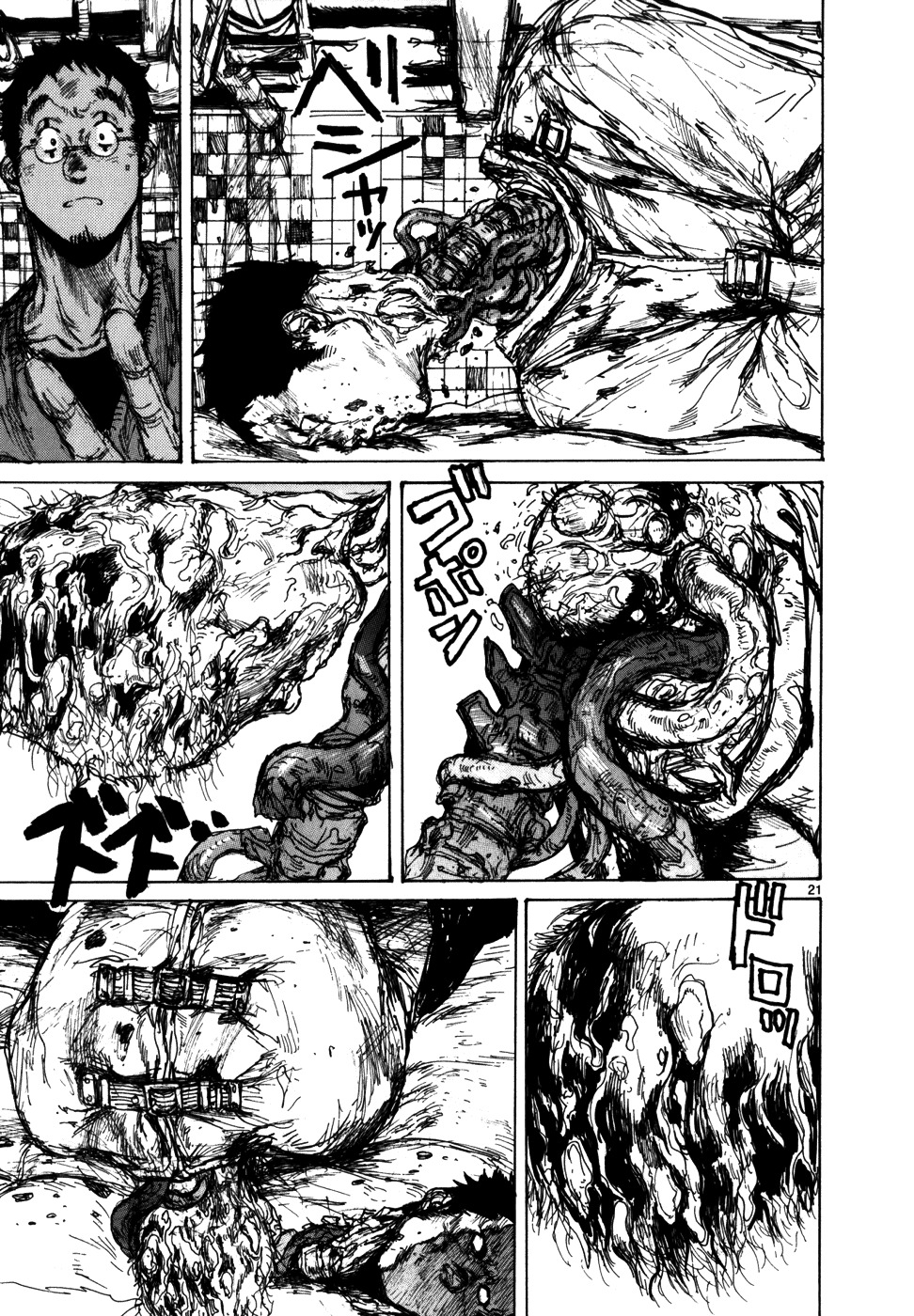 Dorohedoro Chapter 87 image 23