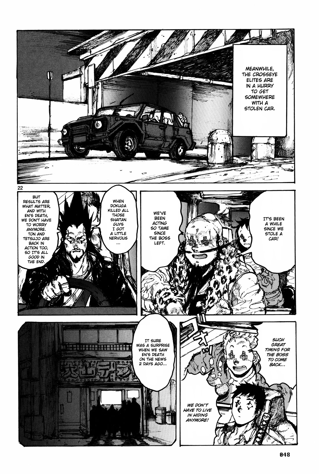 Dorohedoro Chapter 69 image 23