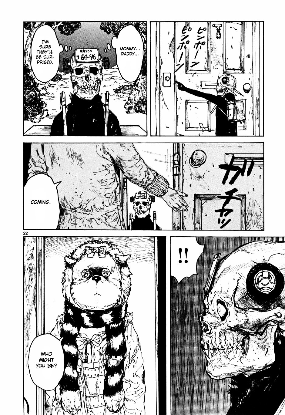 Dorohedoro Chapter 57 image 22