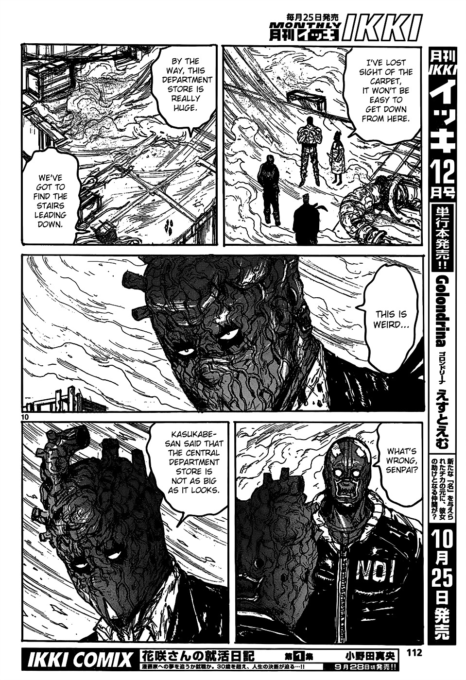 Dorohedoro Chapter 110 image 12