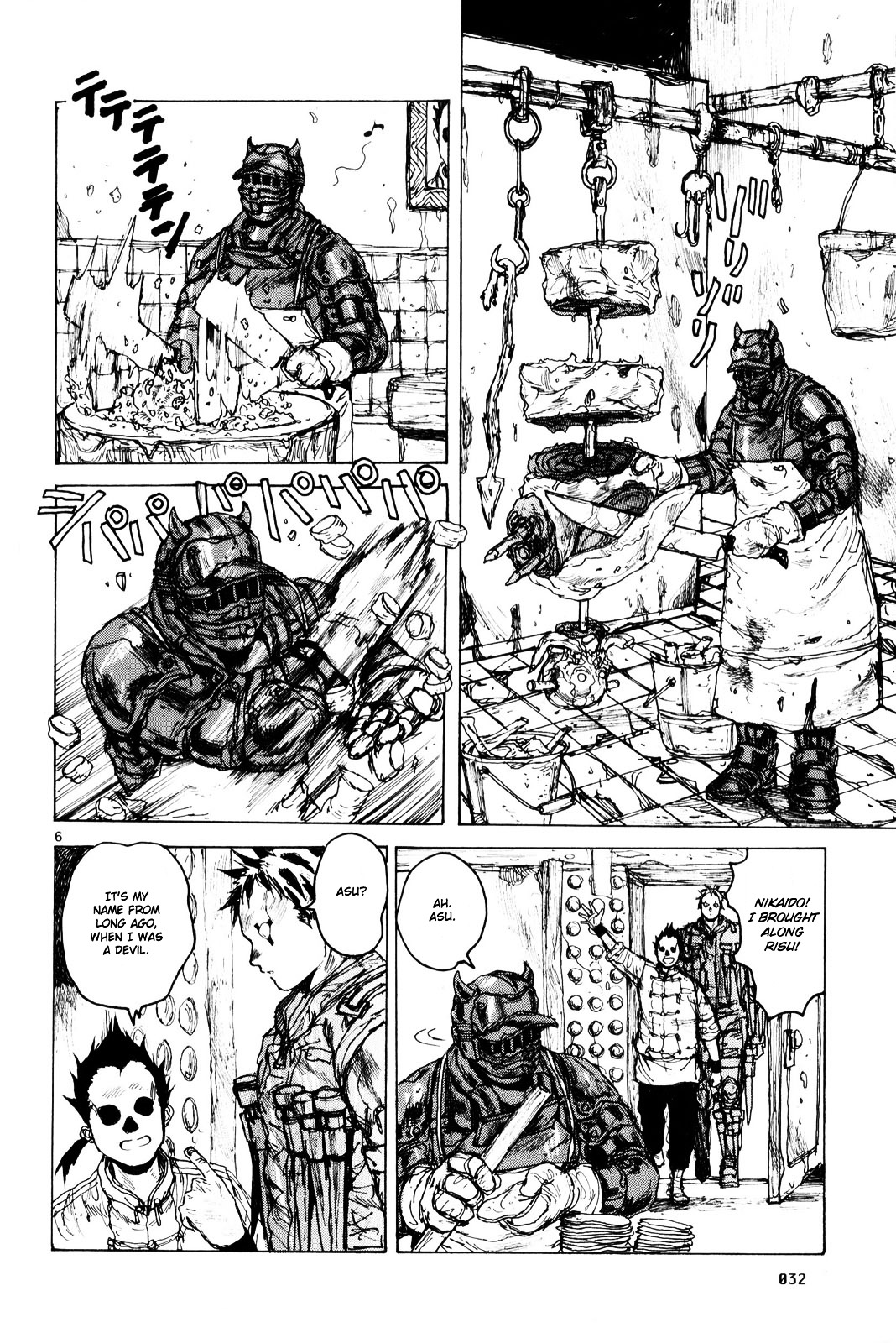 Dorohedoro Chapter 81 image 08