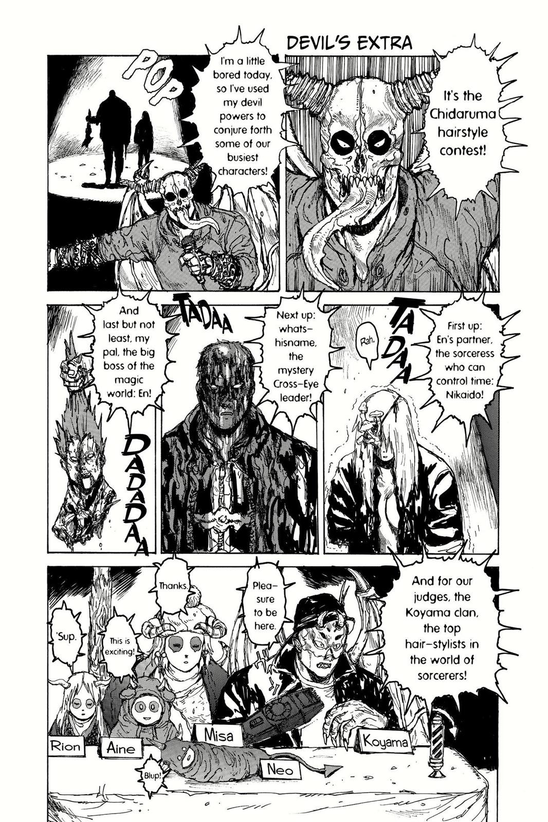 Dorohedoro Chapter 73.5 image 14