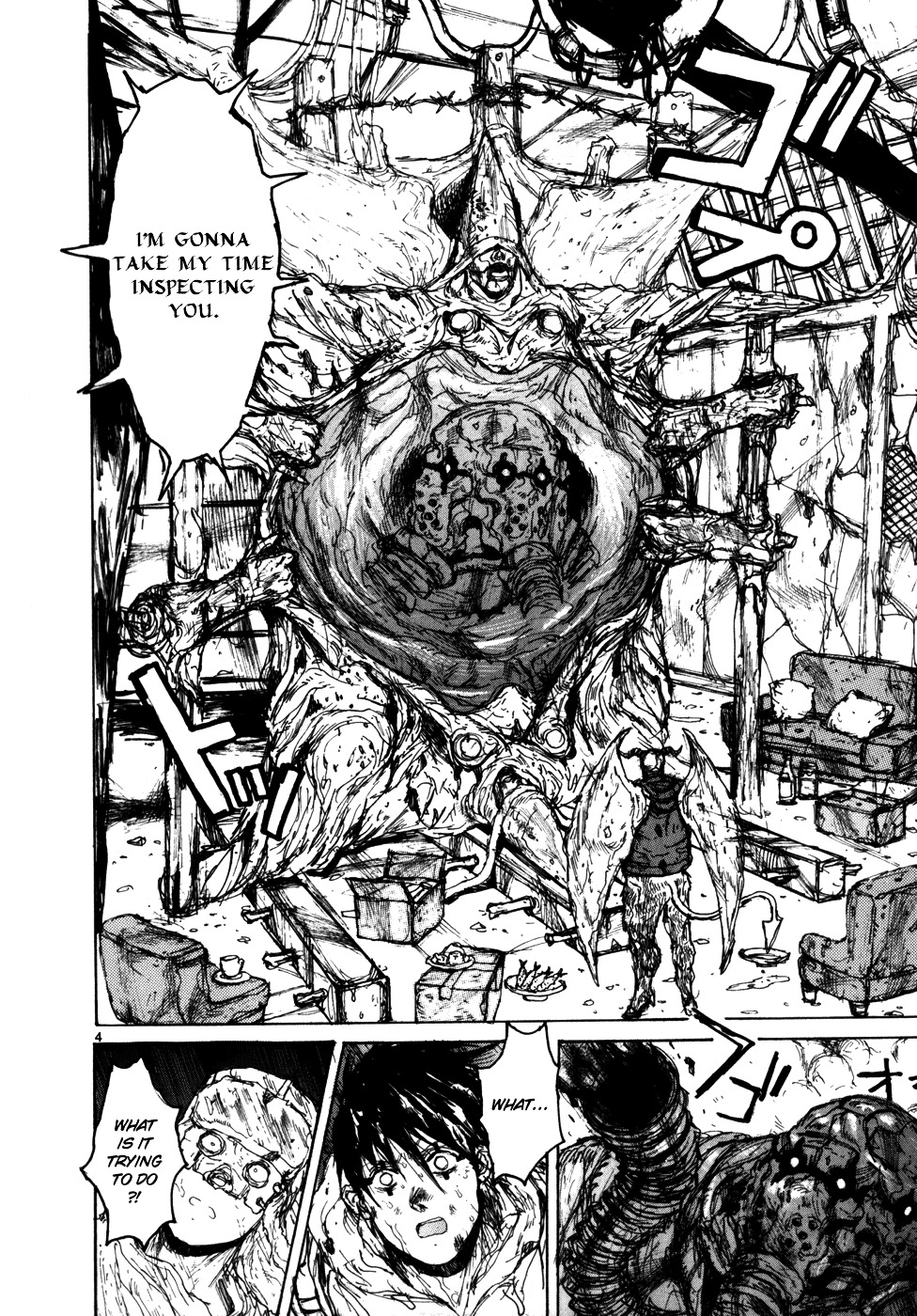 Dorohedoro Chapter 92 image 06