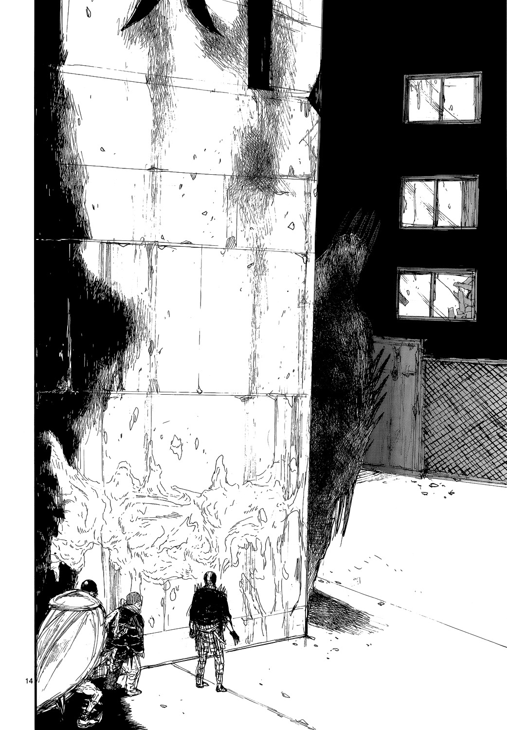 Dorohedoro Chapter 151 image 15