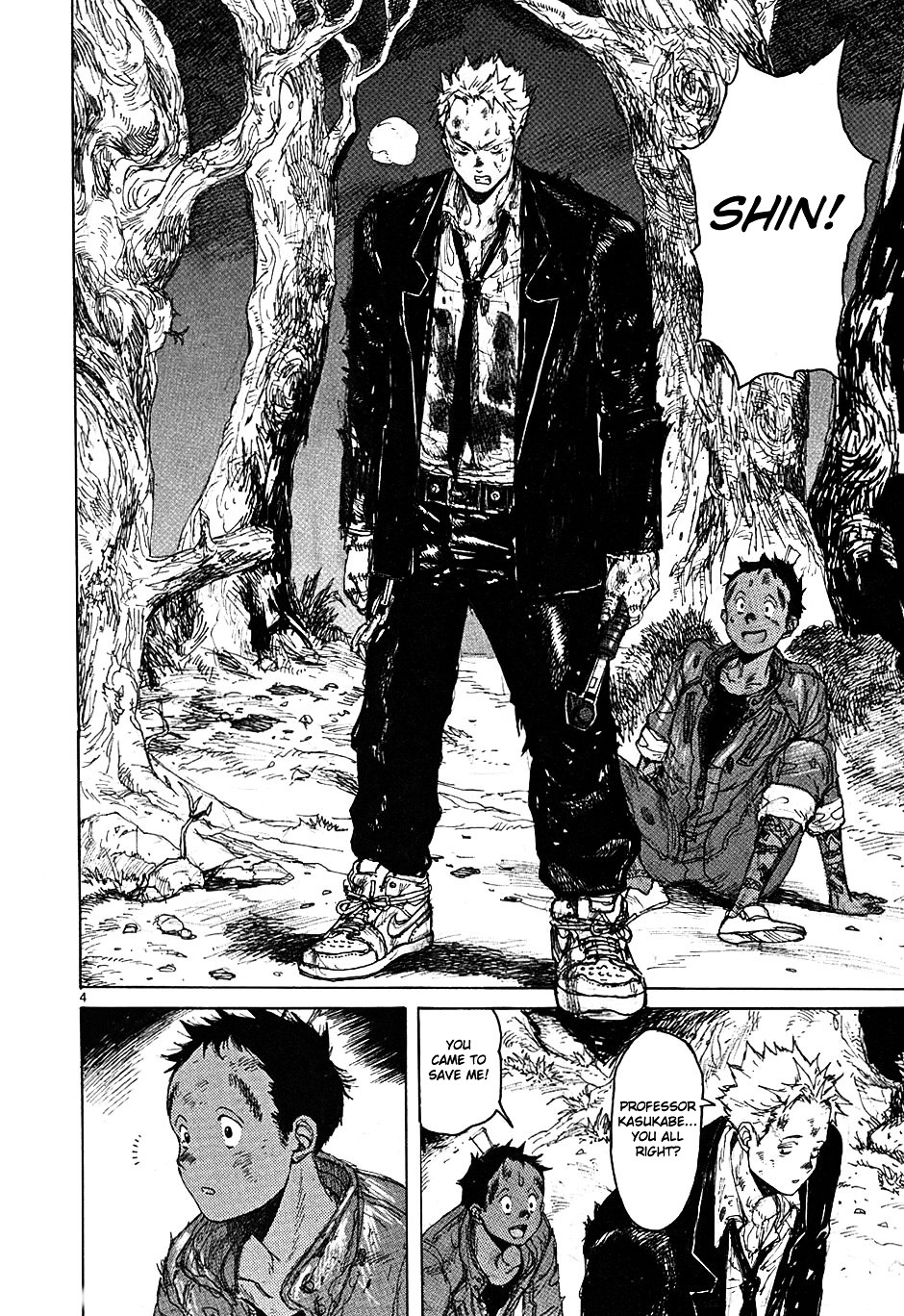 Dorohedoro Chapter 44 image 08