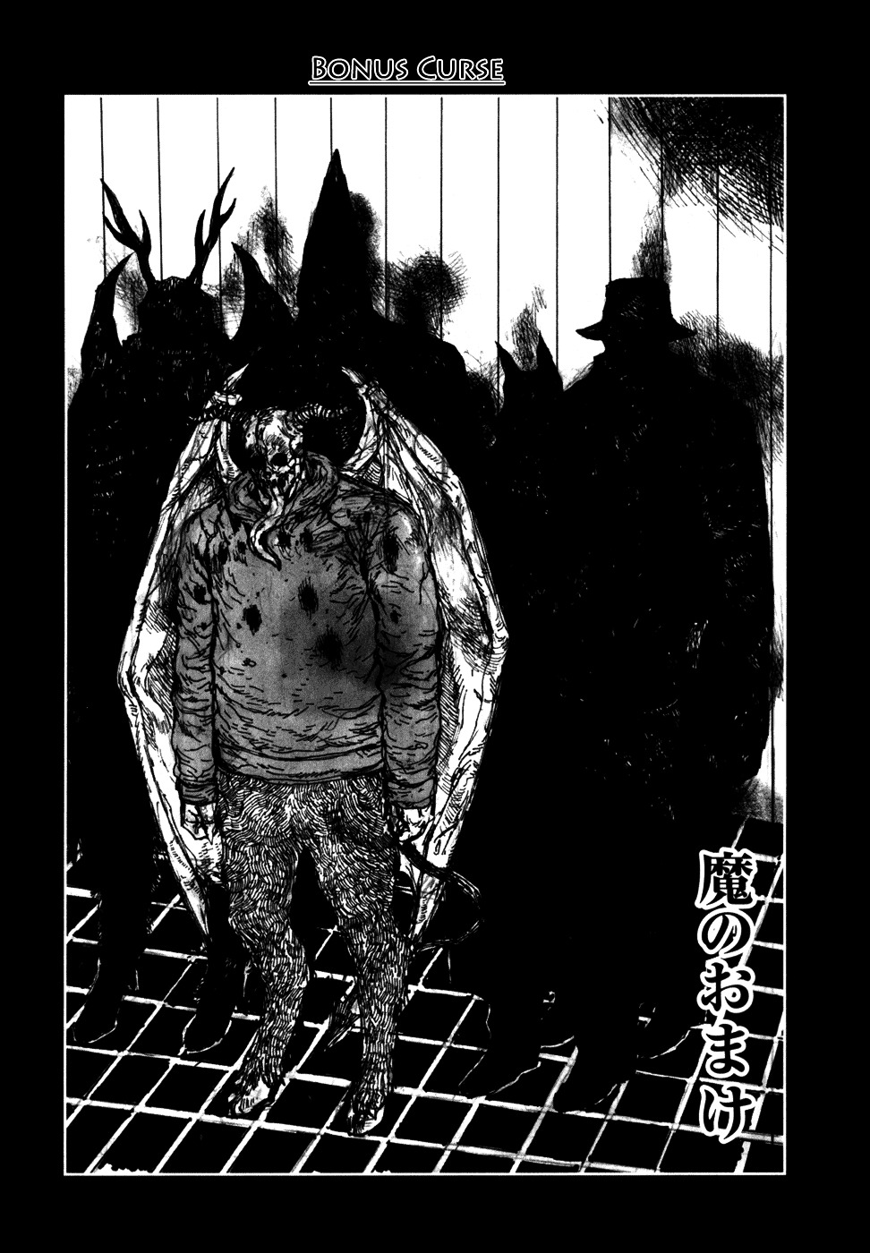 Dorohedoro Chapter 93 image 28