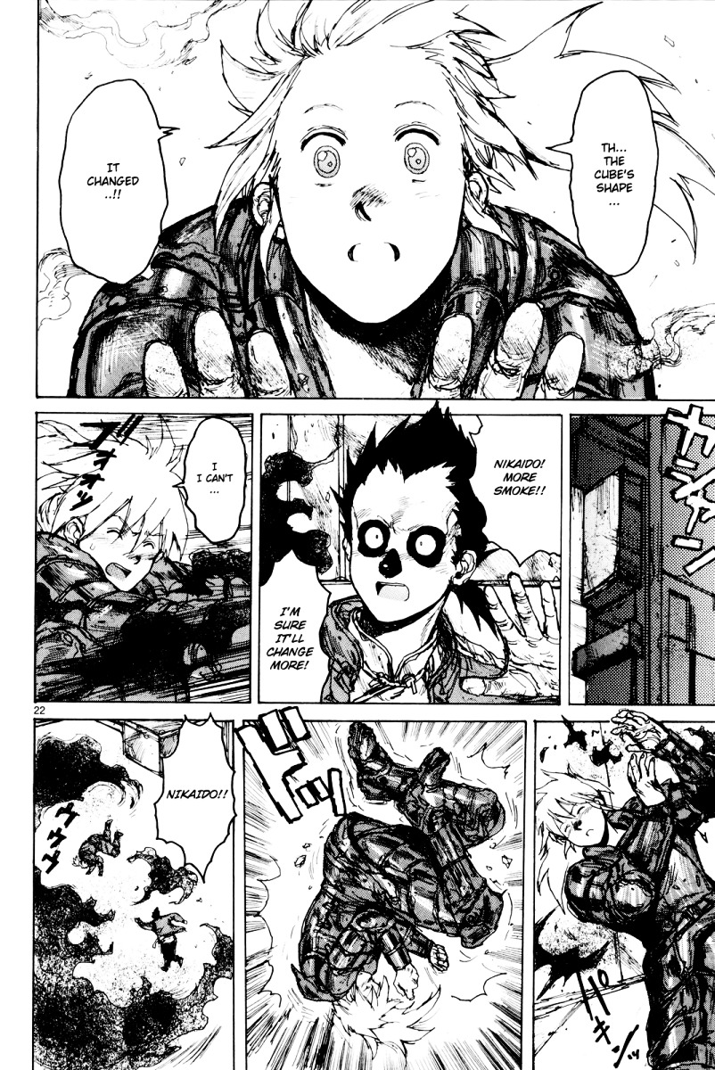 Dorohedoro Chapter 77 image 22