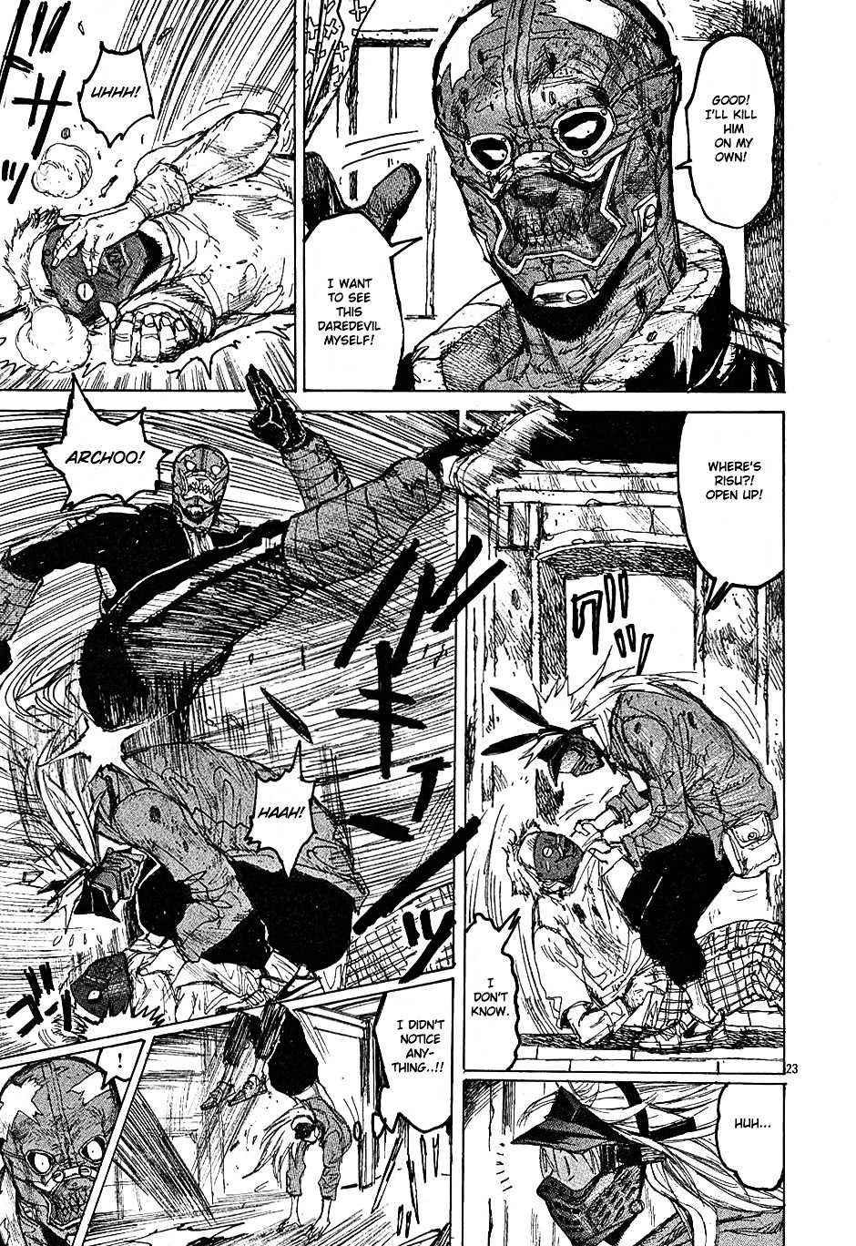 Dorohedoro Chapter 16 image 23