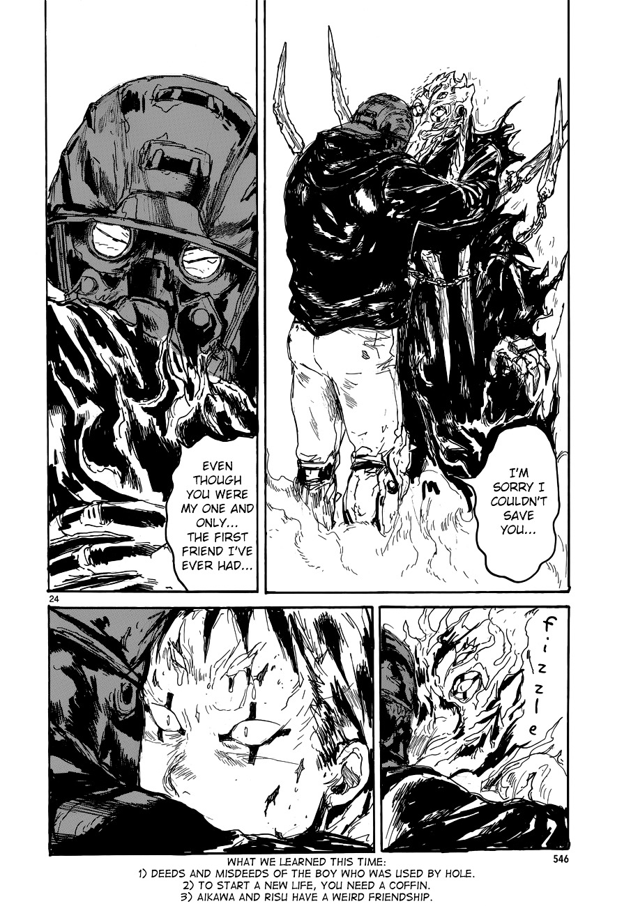 Dorohedoro Chapter 143 image 26