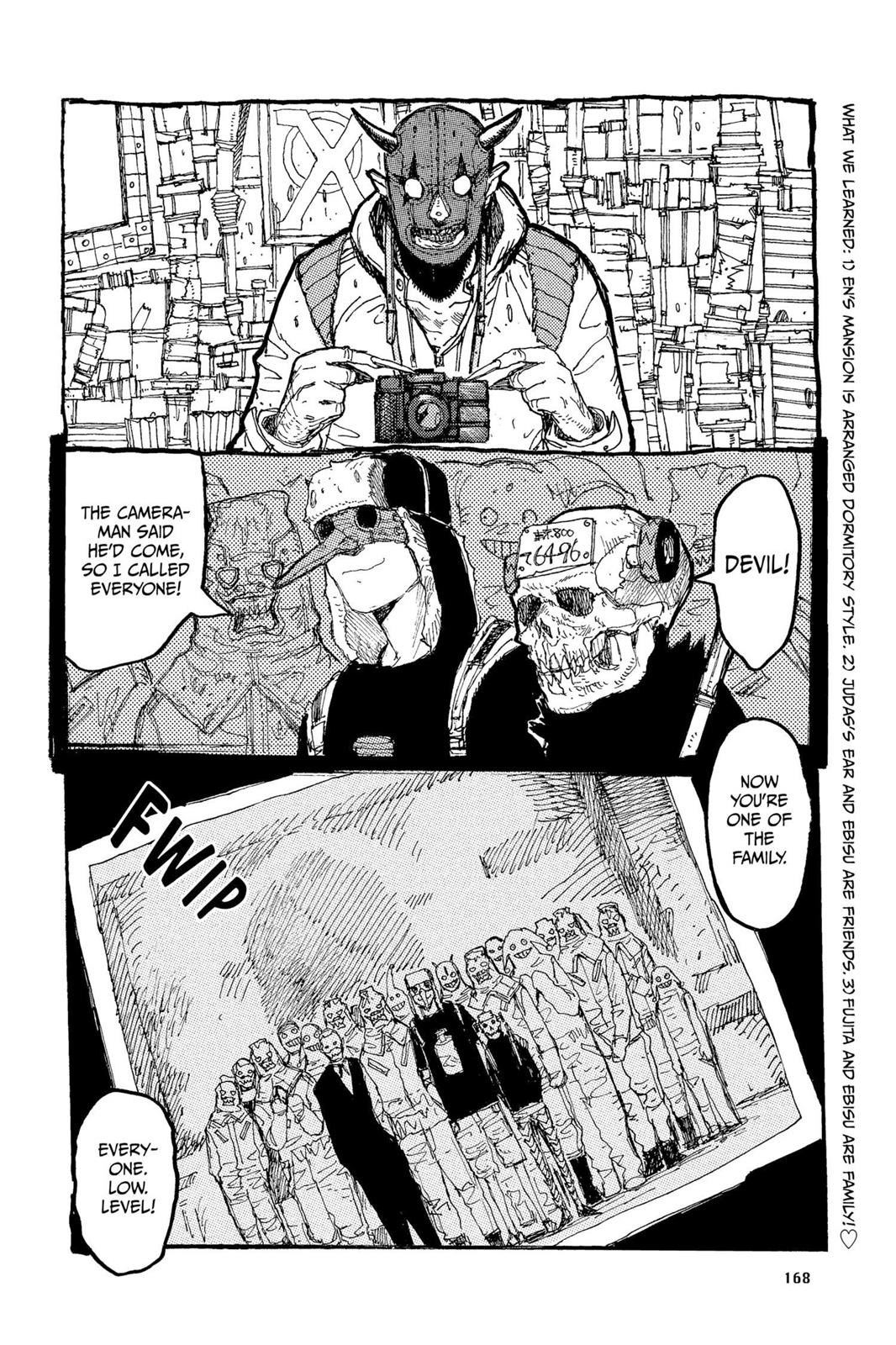 Dorohedoro Chapter 17.5 image 14