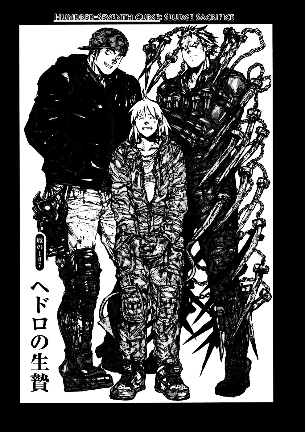 Dorohedoro Chapter 107 image 01