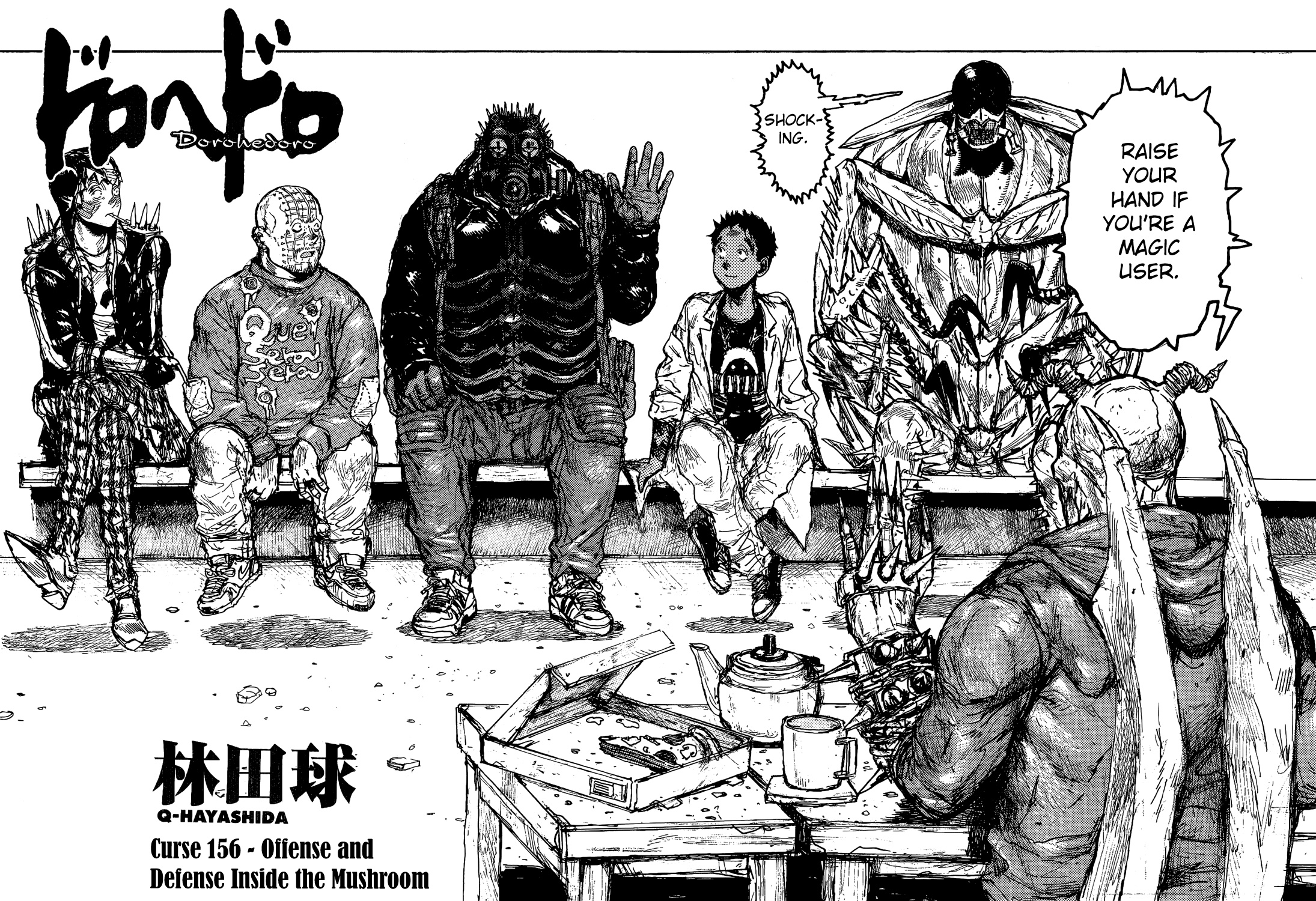 Dorohedoro Chapter 156 image 05