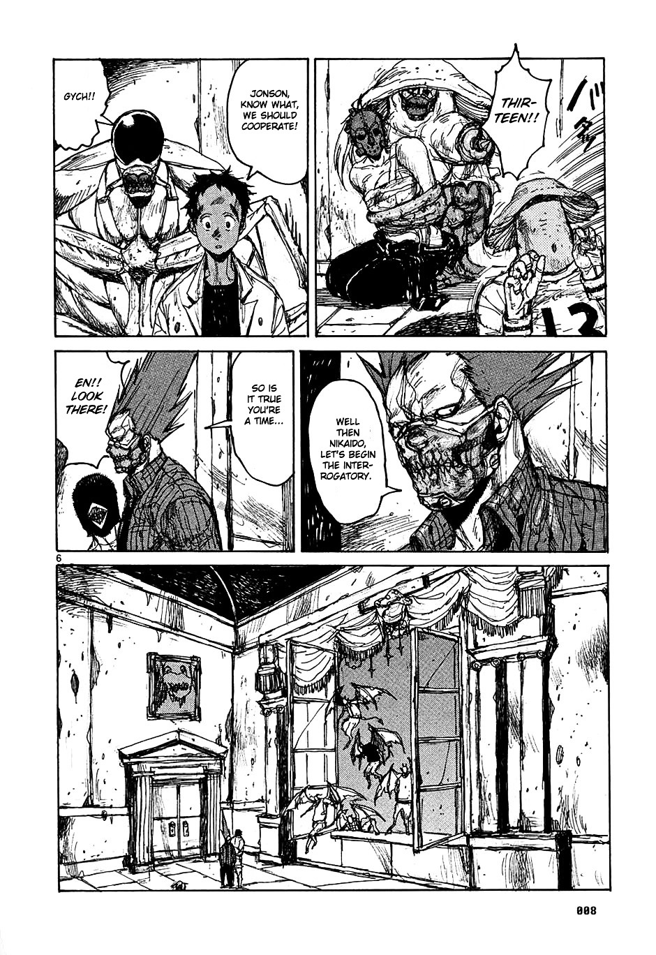 Dorohedoro Chapter 31 image 10